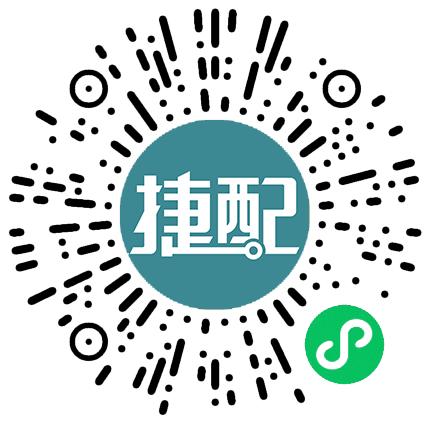 捷配網(wǎng)-微信小程序